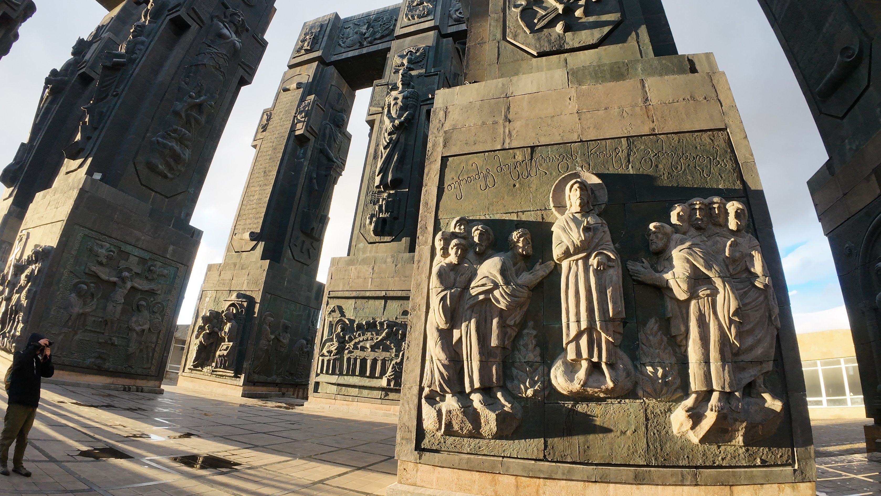 Chronicles of Georgia