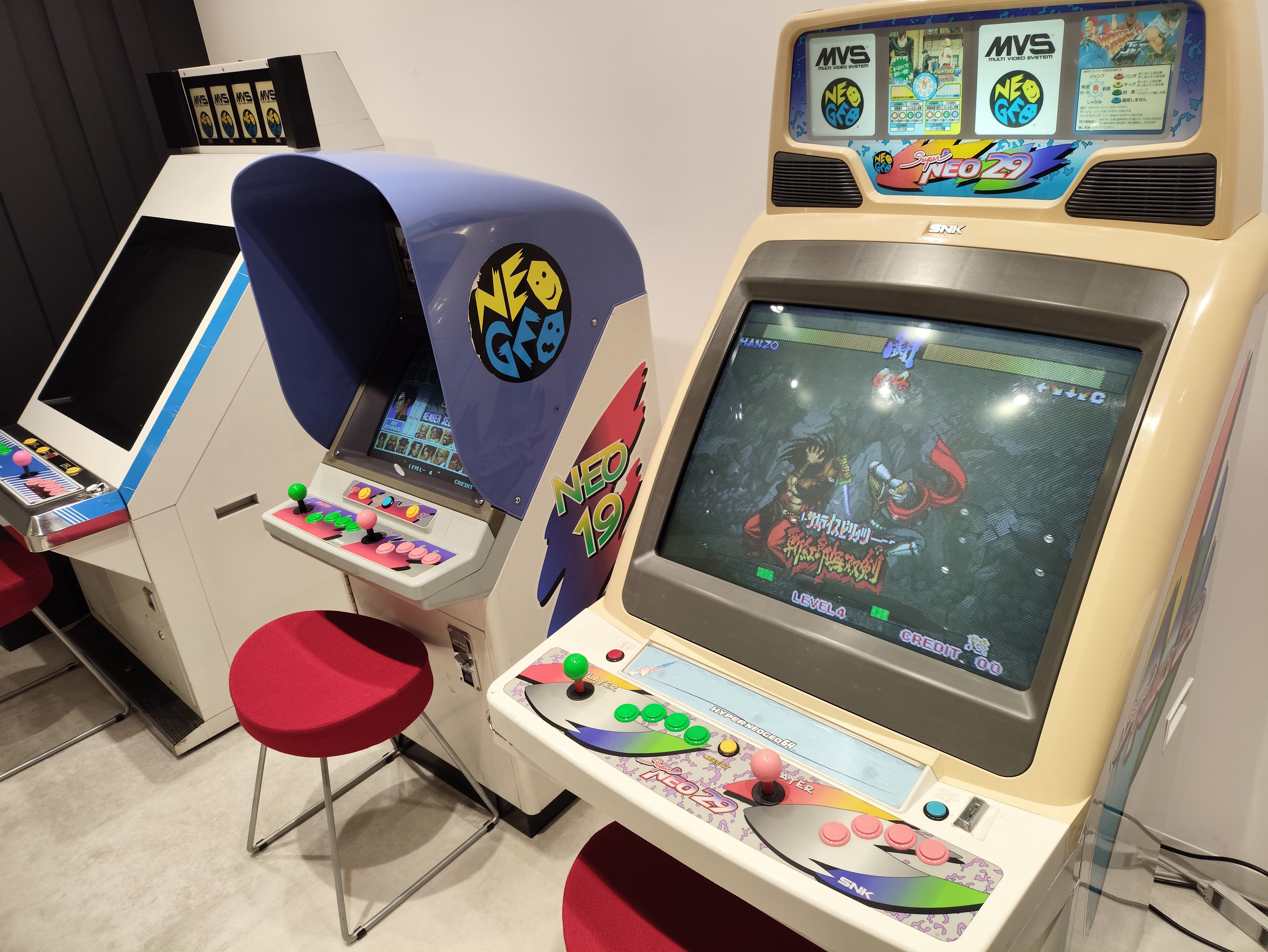 Neo geo Arcade Machines